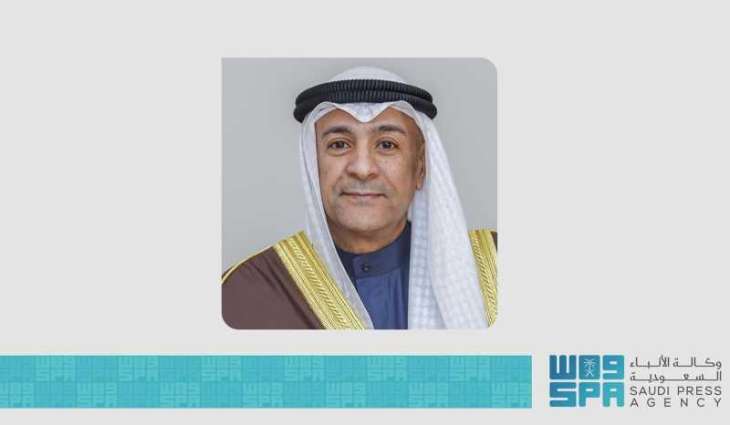 GCC Chief, Pakistan's Deputy Prime Minister and Minister of Foreign Affairs Discuss Strengthening Bilateral Ties