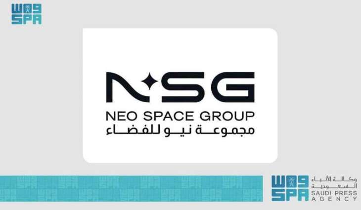 الشباب السعوديون يصنعون المستقبل من الفضاء