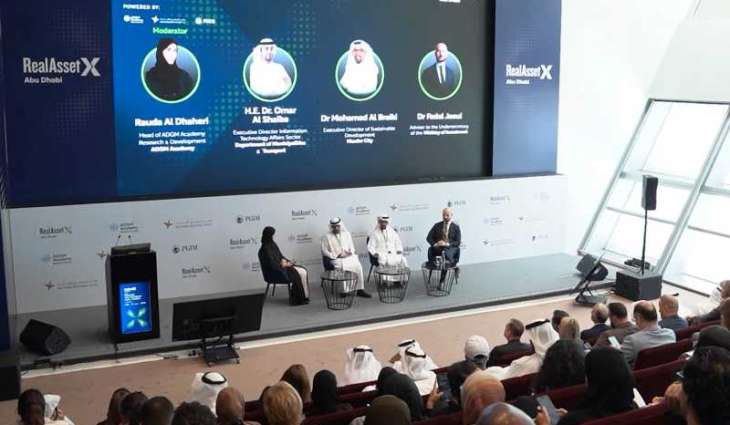 ADGM Academy, PGIM inaugurate RealAssetX Abu Dhabi Innovation Centre
