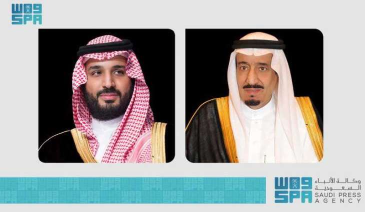 القيادة البحرينية تعزّي خادم الحرمين الشريفين وسمو ولي العهد في وفاة المفتي العام للمملكة