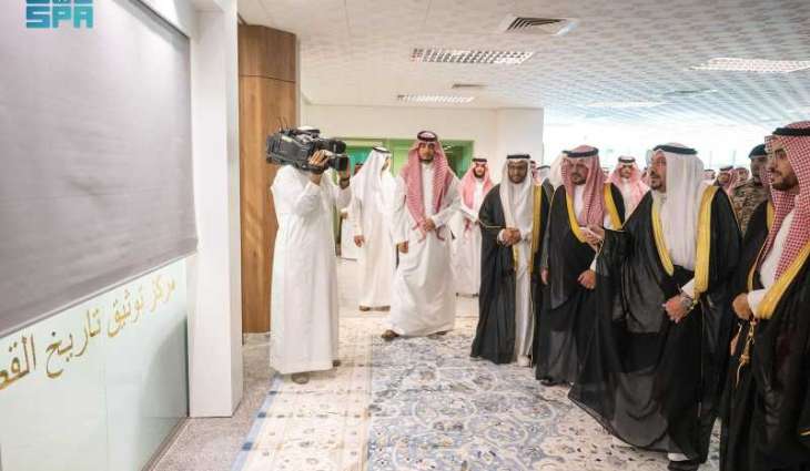 أمير منطقة القصيم يفتتح بحضور سمو نائبه مركز توثيق تاريخ القصيم