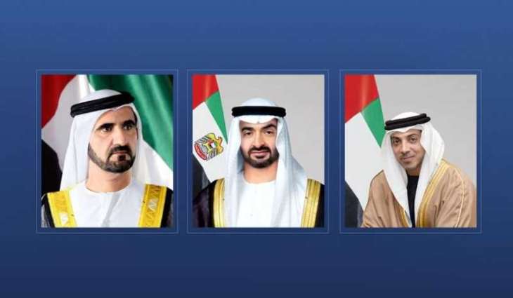 UAE President, VPs extend condolences to Custodian of Two Holy Mosques on passing of Saudi Grand Mufti