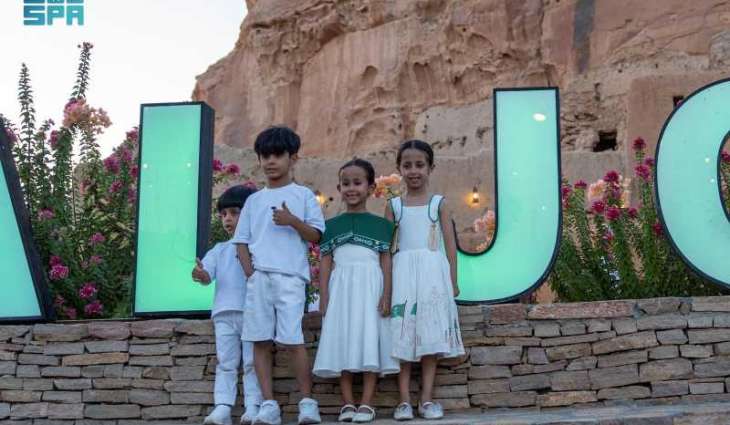 أطفال الجوف يستمتعون بأجواء احتفالات اليوم الوطني