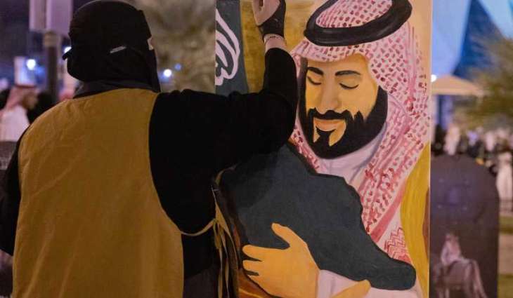 الحدود الشمالية تشهد أكثر من 50 فعالية متنوعة ابتهاجًا باليوم الوطني الـ95