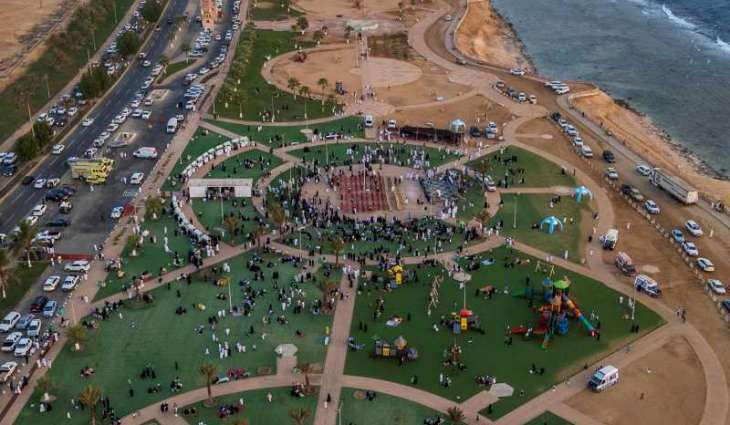 محافظة الوجه تحتفي باليوم الوطني الـ 95 للمملكة