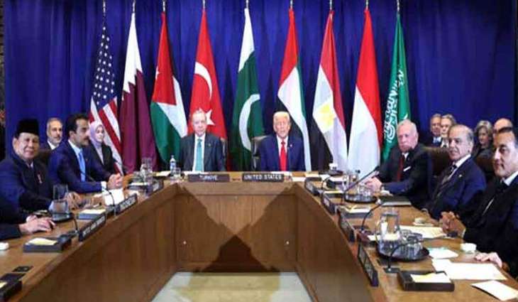 Trump meets muslim leaders in New York focus on Gaza conflict
