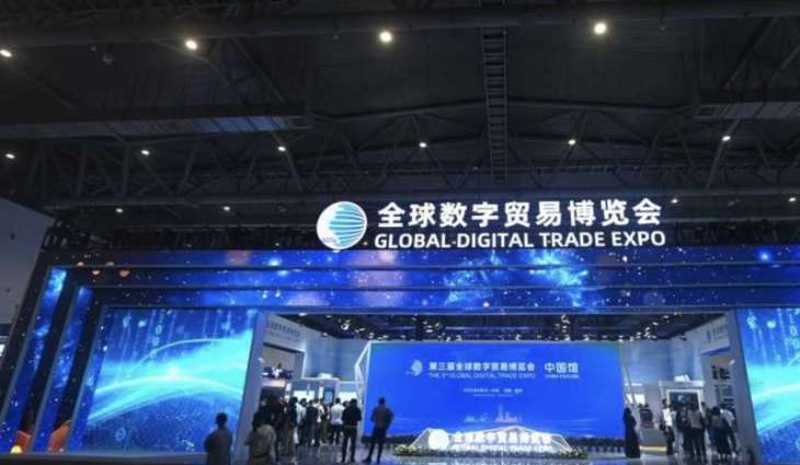 China’s Global Digital Trade Expo opens tomorrow with UAE as guest of honour