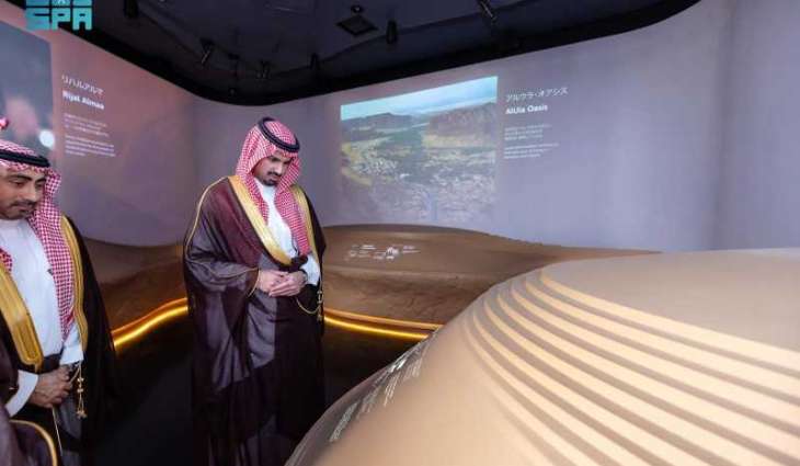 سمو أمين الرياض يزور جناح المملكة في إكسبو أوساكا 2025