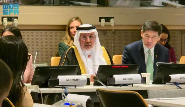 KSrelief, UNDP Emphasize Multilateral Cooperation for Sustainable Development at UN Session