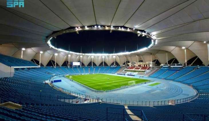 Saudi Arabia's Sports Infrastructure Highlighted on National Day