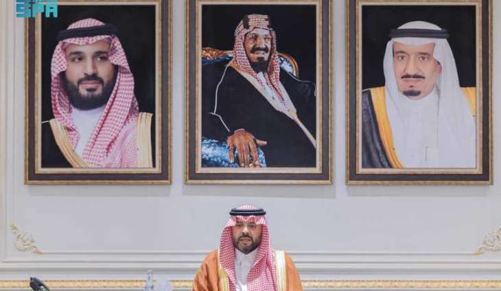 أمير الحدود الشمالية يلتقي منسوبي الإمارة بمناسبة اليوم الوطني