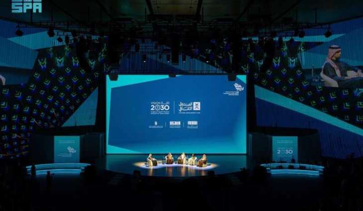 Saudi Pavilion at Expo 2025 Osaka Hosts Saudi Vision 2030 Forum