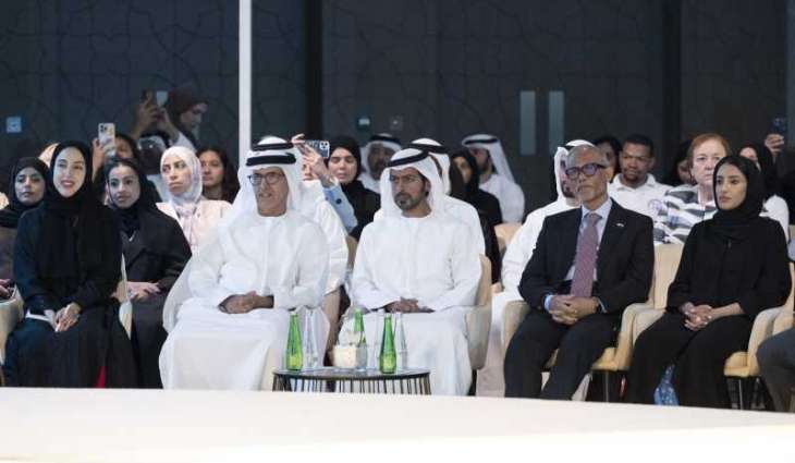 Khalifa bin Tahnoon bin Mohammed attends 2nd Social Care Forum