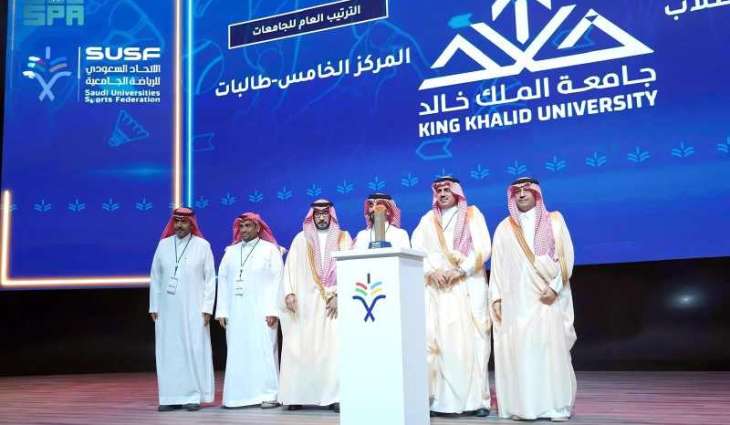 وزير التعليم يكرّم جامعة الملك خالد لتقدمها في مؤشر الأداء الرياضي للجامعات