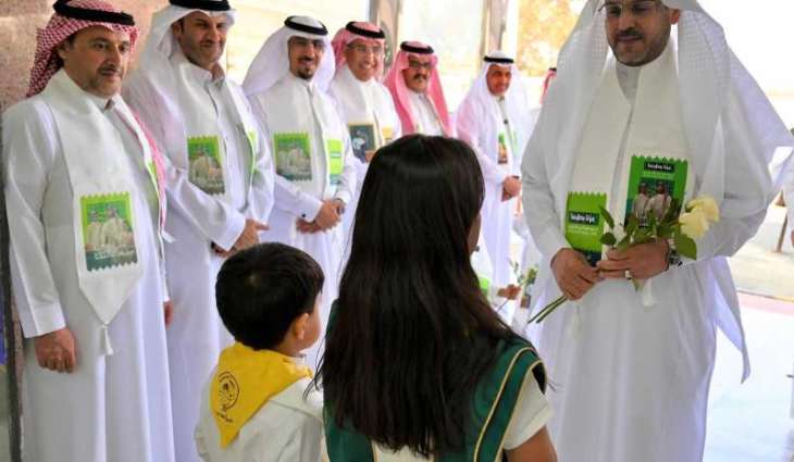 طلاب وطالبات الباحة يحتفون باليوم الوطني عبر فعاليات متنوعة