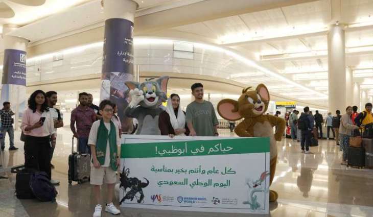 Yas Island Abu Dhabi, Zayed International Airport surprise Saudi visitors with unforgettable National Day welcome