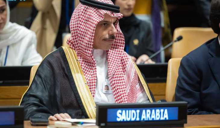 سمو وزير الخارجية يشارك في اجتماع بشأن مستقبل غزة في نيويورك