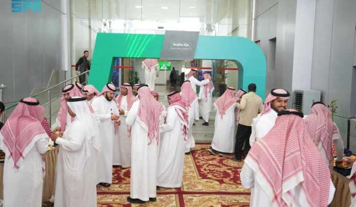 النيابة العامة تحتفي باليوم الوطني الـ95 للمملكة