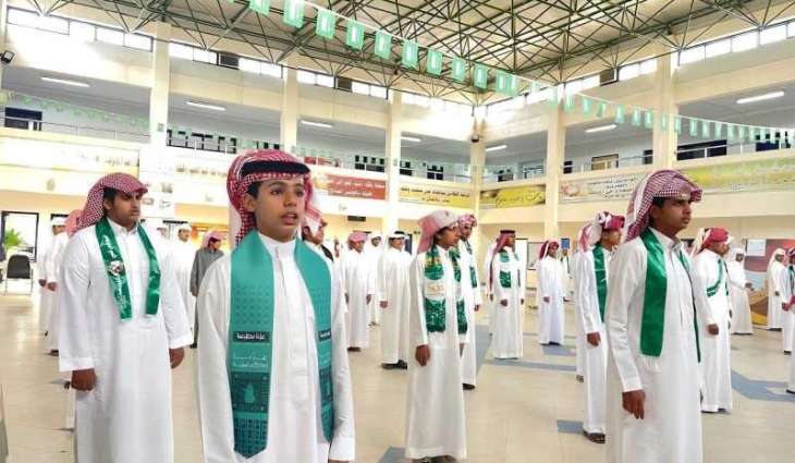 مدارس تعليم نجران تحتفي بمناسبة اليوم الوطني الـ95