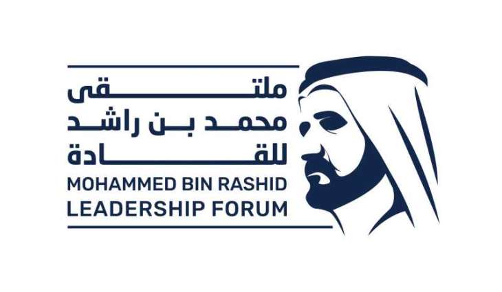 قيادات بدبي: ملتقى محمد بن راشد منصة إستراتيجية لبناء منظومة قادرة على قيادة التحولات الكبرى