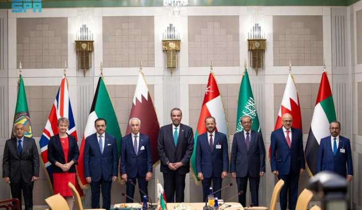 البيان المشترك الصادر عن الاجتماع الوزاري بين مجلس التعاون والمملكة المتحدة