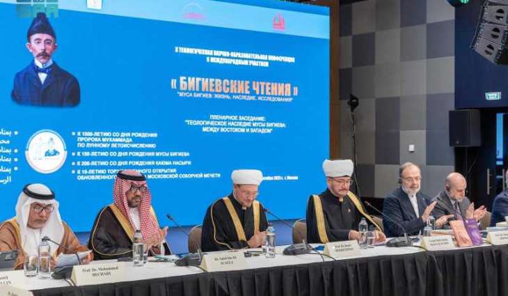 رئيس الجامعة الإسلامية يلتقي المفتي العام لمسلمي روسيا الاتحادية
