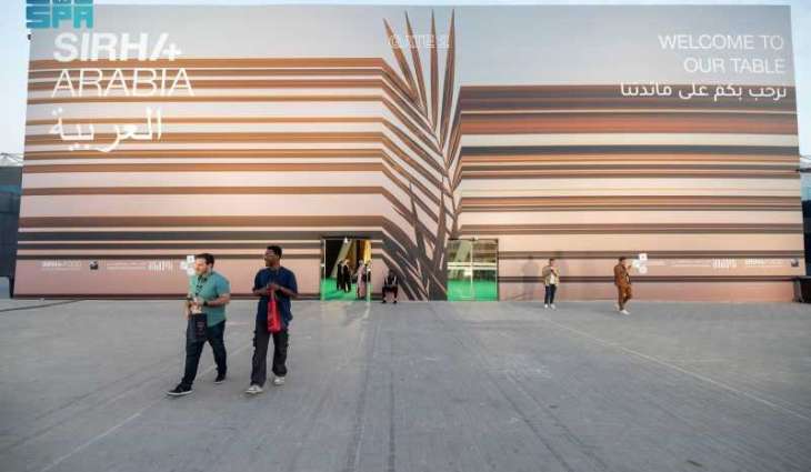 Culinary Arts Commission a Strategic Partner of‘Sirha Arabia’ in Riyadh