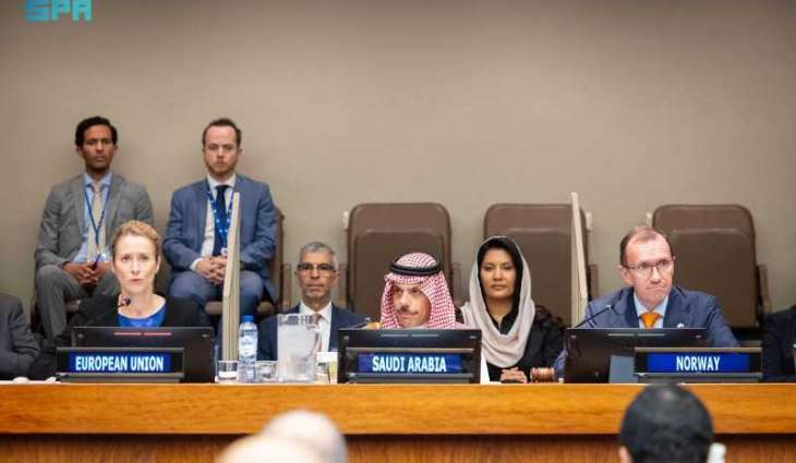 سمو وزير الخارجية يترأس الاجتماع الوزاري رفيع المستوى للتحالف الدولي لتنفيذ حل الدولتين بالشراكة مع الاتحاد الأوروبي والنرويج