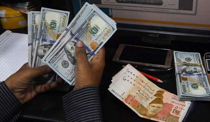 Senate Slams excessive fees on overseas remittances