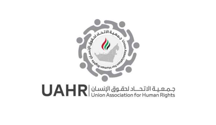 UAHR showcases UAE's role in human rights at UN Council