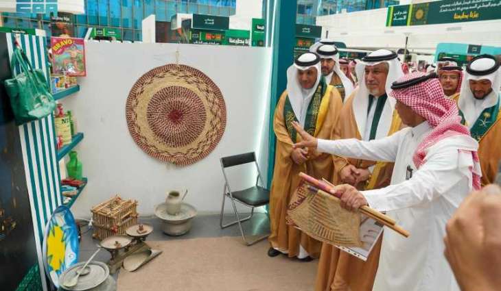 جامعة الملك فيصل تنظم معرض 