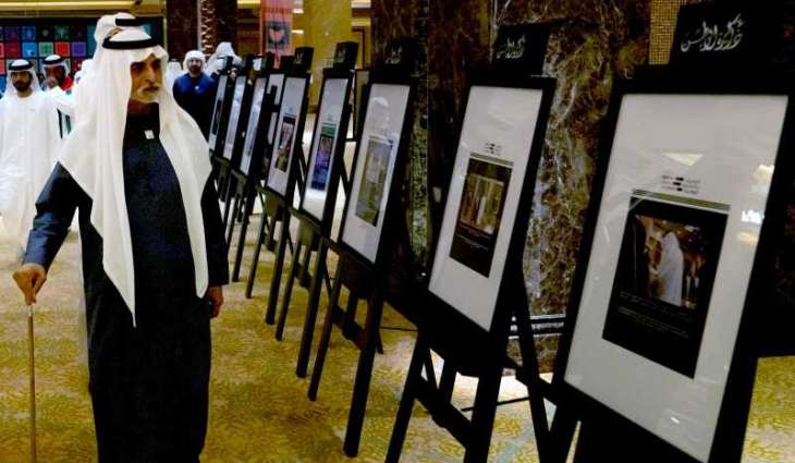 National Library and Archives joins Saudi Embassy in celebrating Kingdom’s National Day
