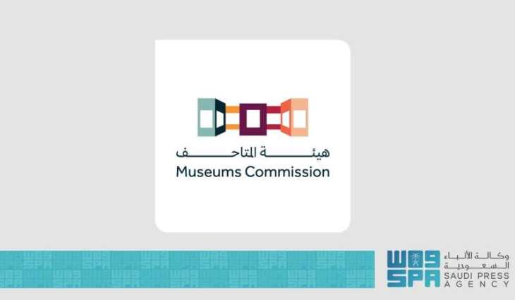 Museums Commission Launches Second Phase of ‘Our Saudi Story’ Exhibition to Mark 95th National Day