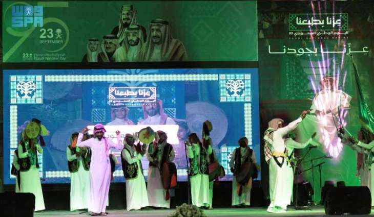 95th National Day Celebrated in Umluj with Traditional Performances