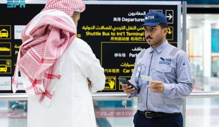 Transport Authority Intensifies Inspection Campaigns to Curb Violations in Passenger Transport Activities
