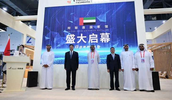UAE inaugurates its pavilion at Global Digital Trade Expo in China