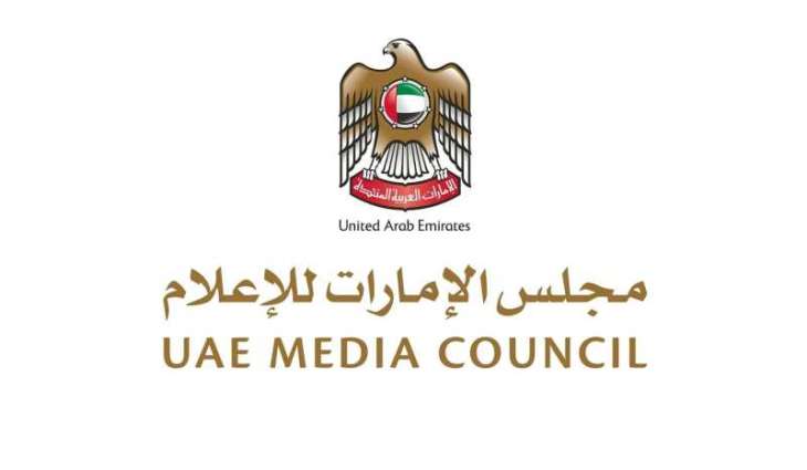 UAE Media Council warns against misuse of AI in harmful content
