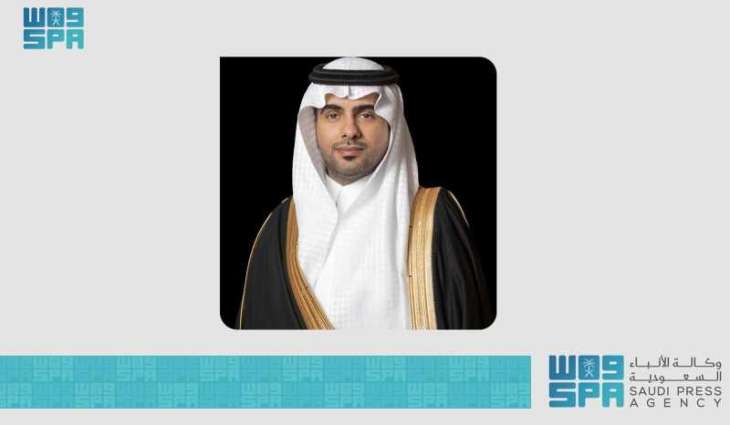 رئيس 