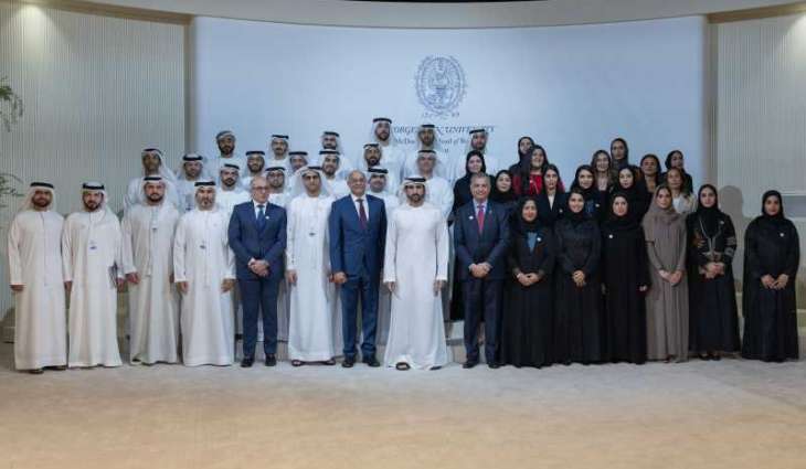 Hamdan bin Mohammed attends graduation of first cohort of Georgetown University’s Executive MBA programme