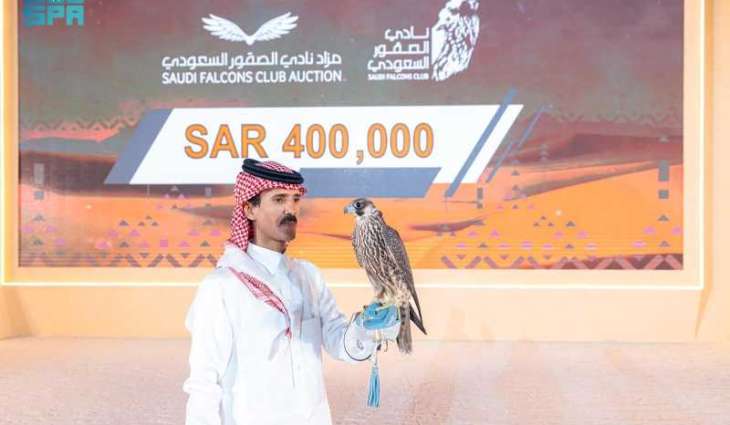 مزاد نادي الصقور السعودي.. مبيعات تتجاوز 41 مليون ريال في 5 أعوام