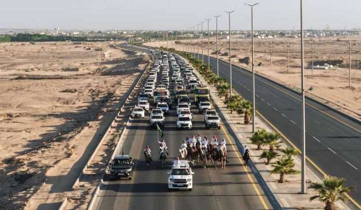 محافظة البدع تحتفل باليوم الوطني الـ95 للمملكة