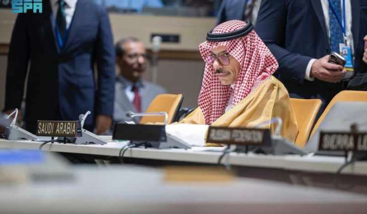 Foreign Minister Participates in Arab Summit Troika Meeting with Republic of Korea’s Foreign Minister