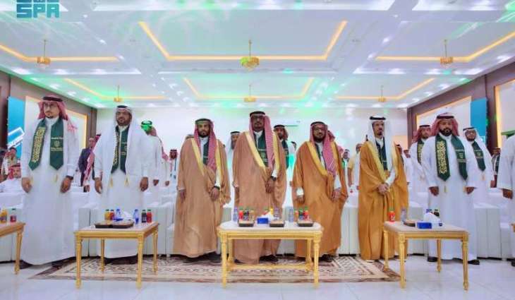 University of Bisha Celebrates the Kingdom’s 95th National Day