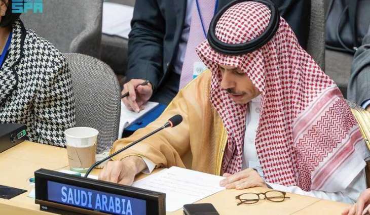 Minister of Foreign Affairs Participates in G20 Foreign Ministers’ Meeting
