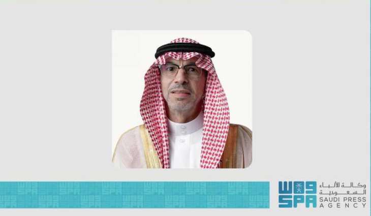 السفير الواصل لـ 