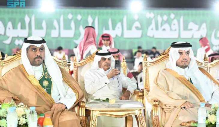 محافظة غامد الزناد تحتفي باليوم الوطني الـ95