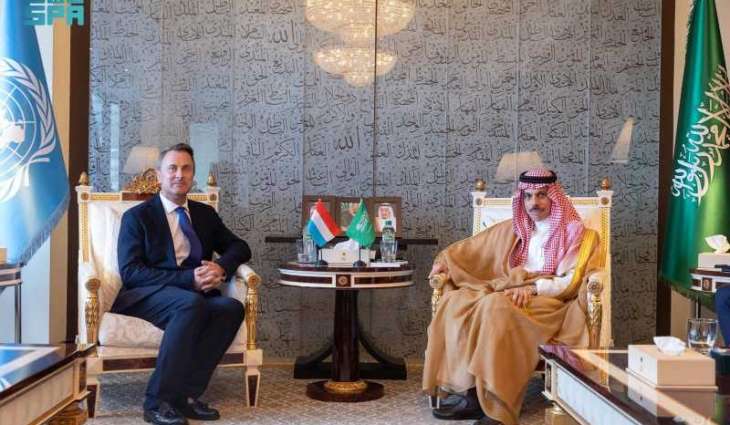 سمو وزير الخارجية يلتقي نائب رئيس وزراء وزير خارجية لوكسمبورغ ويوقّعان مذكرة تفاهم بشأن المشاورات السياسية بين البلدين