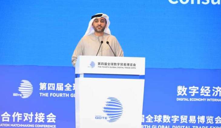 UAE-Zhejiang trade hits $16.75 billion in 2024