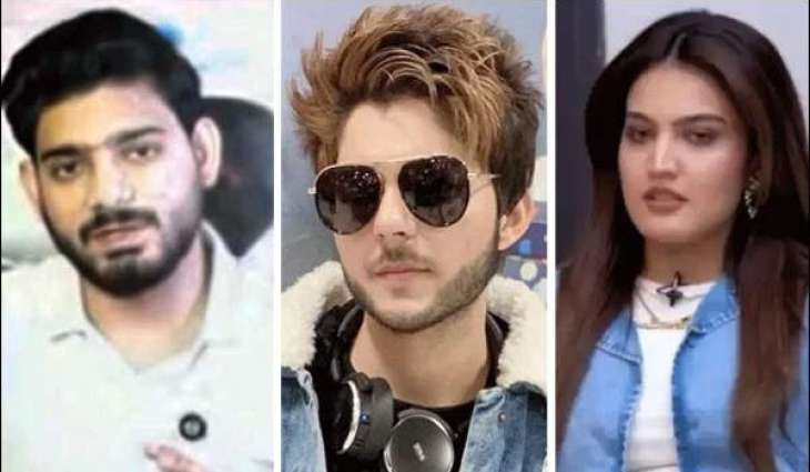 TikTok influencers face trouble over aleged illegal promotions