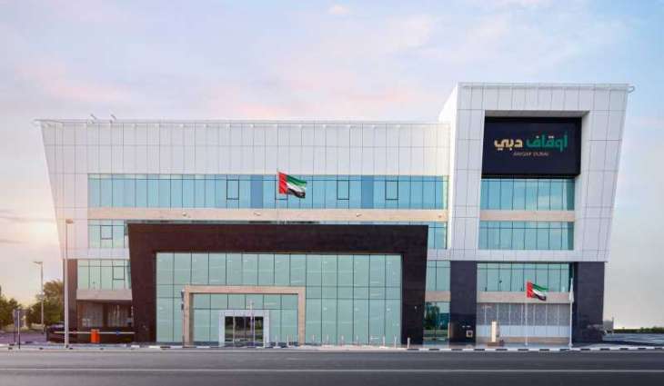 Awqaf Dubai grows educational endowments portfolio to AED472 million in 2025